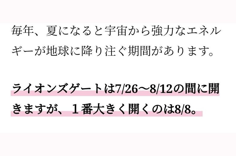 4042A8B3-4517-45FF-A595-36D72CE1AD88