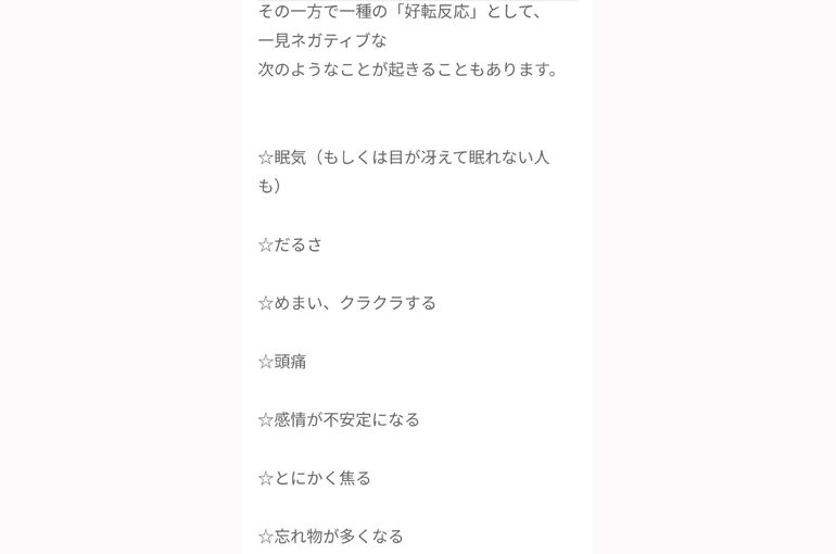 AD5B51E1-4E3F-4464-92DA-C6EE911DDA6A