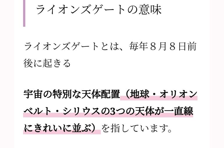 77E53F73-BE2E-457D-B7E9-421031FD46A1