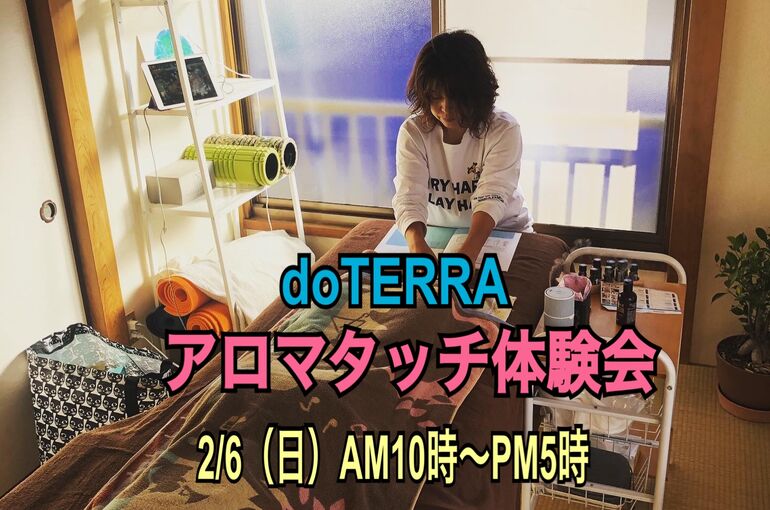 AB4EC81A-B7D6-433B-9B69-E327B2F18184