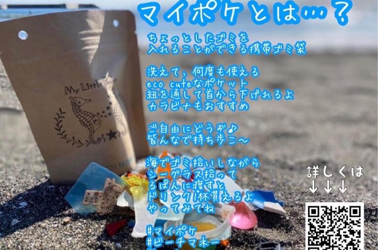 F2F23FB6-93F3-469F-B6C8-F747BABD1E04